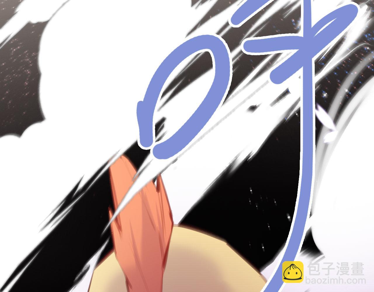 第二季10 霸气护妻(1/3)-第45话