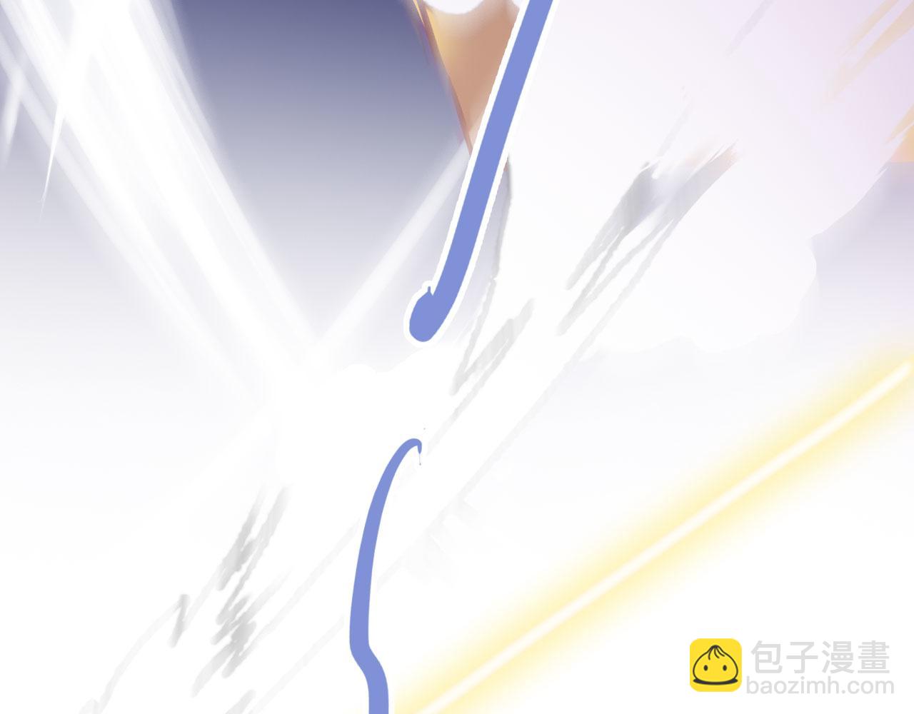 第二季10 霸气护妻(1/3)-第45话