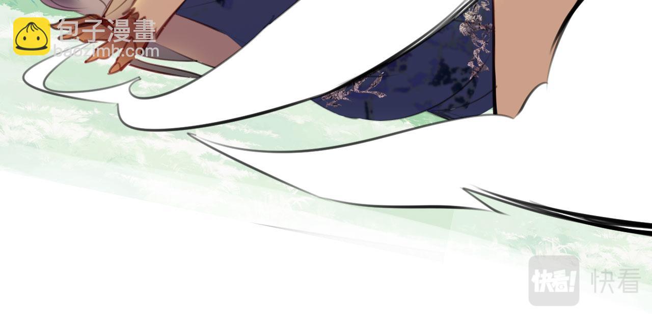 第二季10 霸气护妻(1/3)-第45话