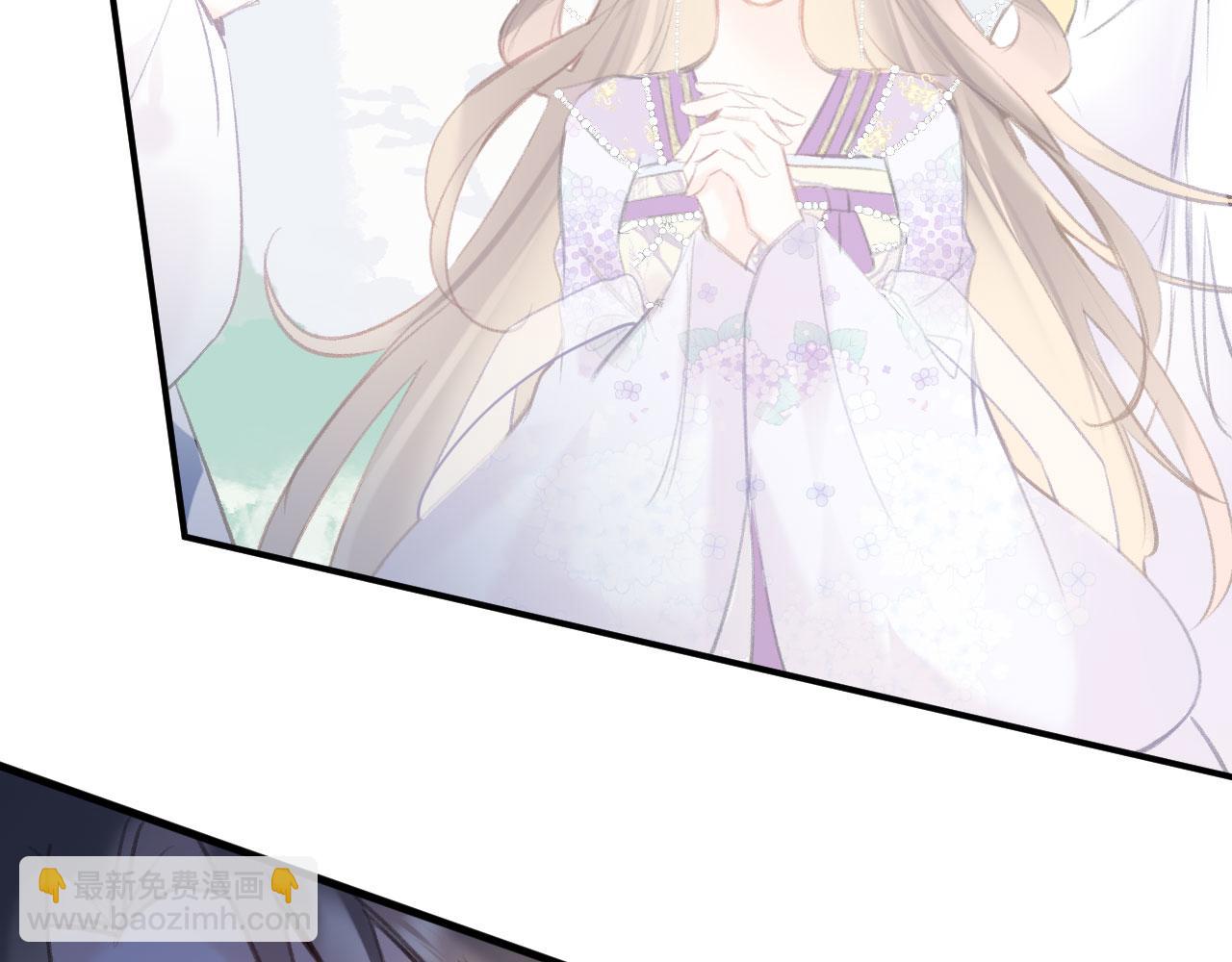 第二季10 霸气护妻(1/3)-第45话