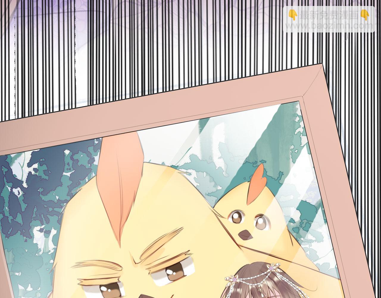 第二季10 霸气护妻(1/3)-第45话