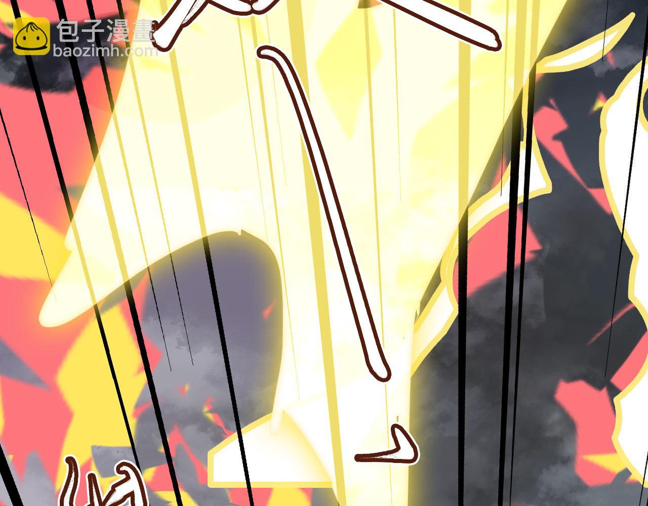 第二季12 要护着她(1/3)-第47话