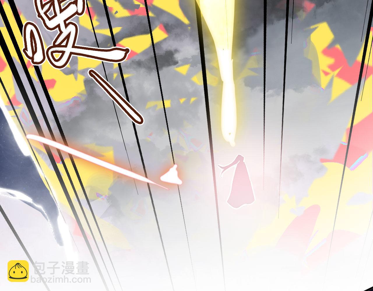 第二季12 要护着她(1/3)-第47话