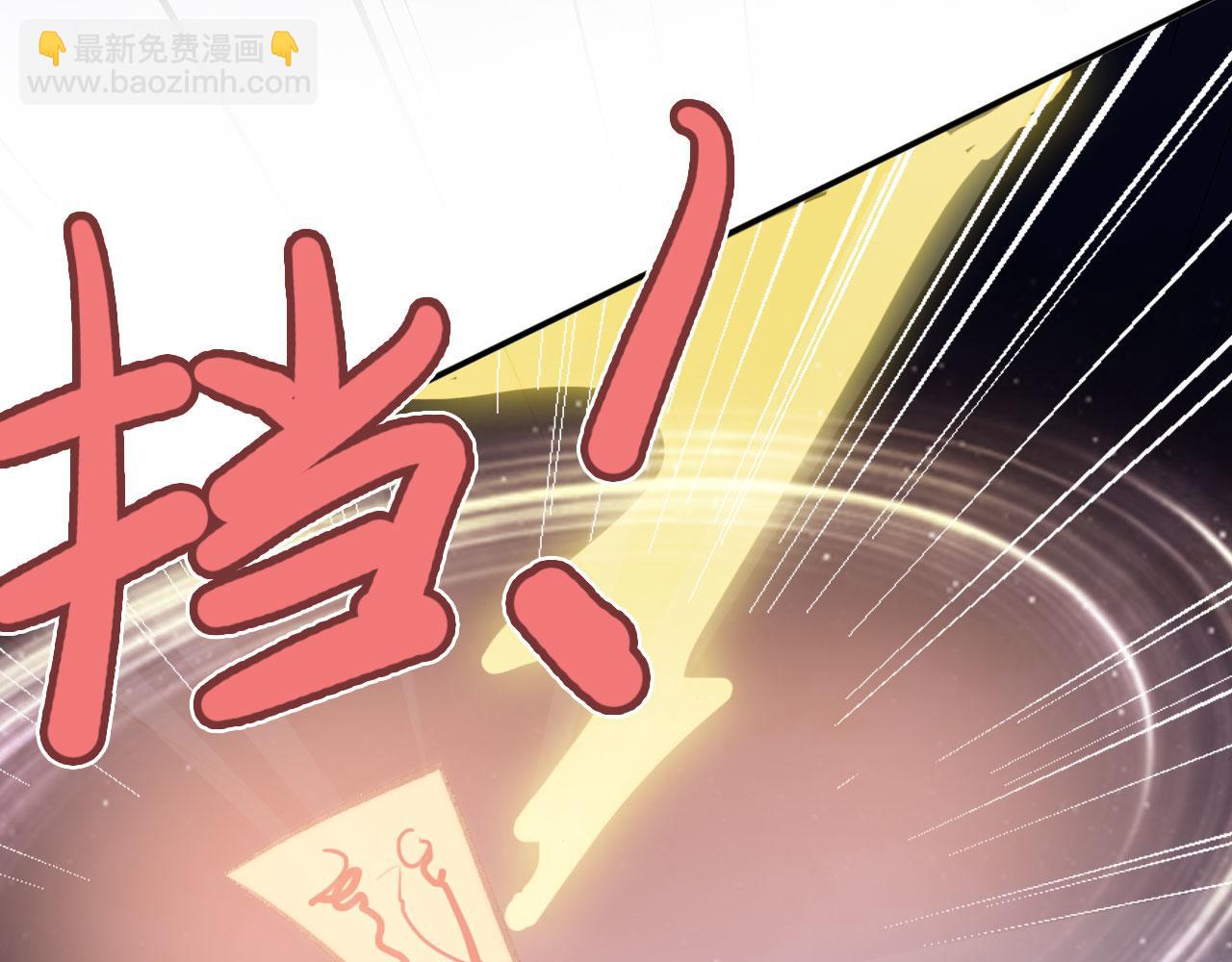 第二季12 要护着她(1/3)-第47话