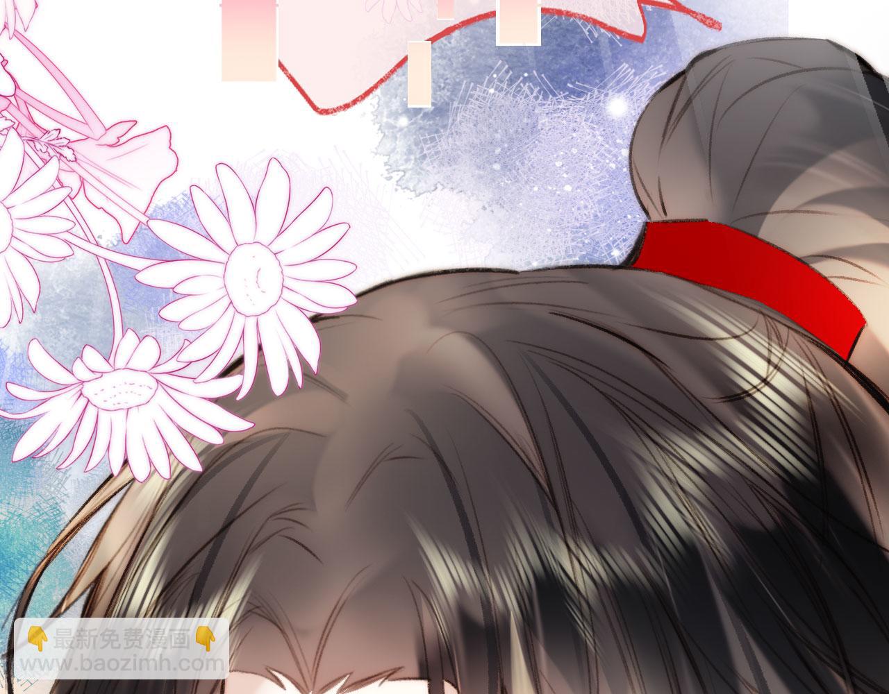 第二季12 要护着她(1/3)-第47话