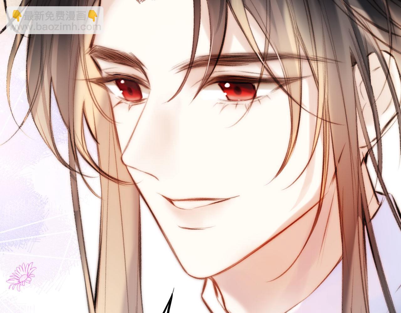 第二季12 要护着她(1/3)-第47话