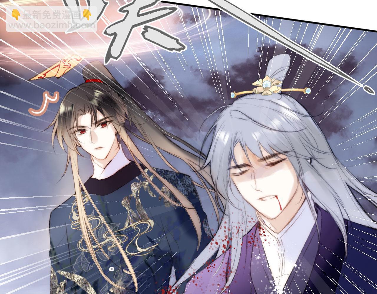 第二季12 要护着她(1/3)-第47话