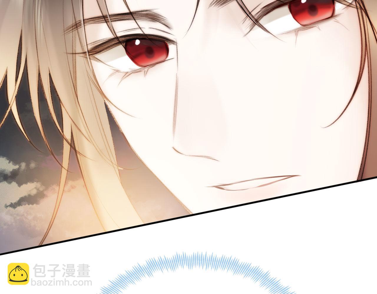 第二季12 要护着她(1/3)-第47话