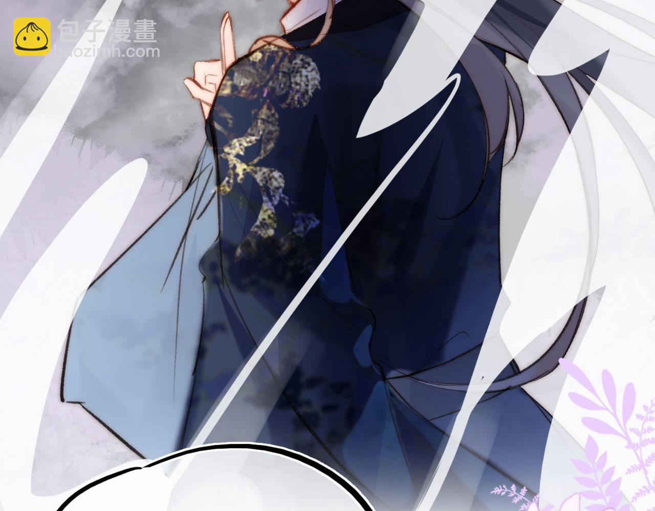 第二季12 要护着她(1/3)-第47话