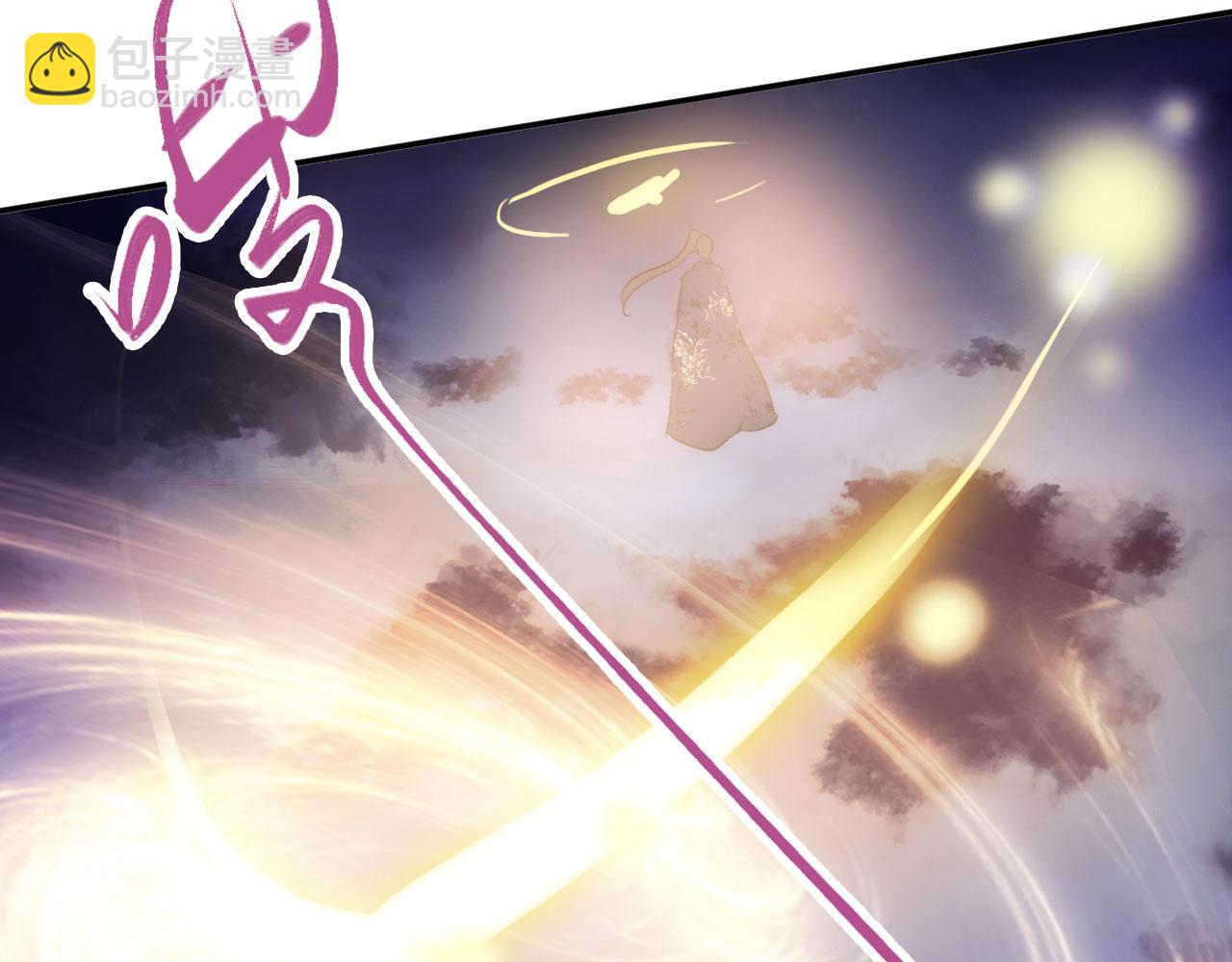 第二季12 要护着她(1/3)-第47话