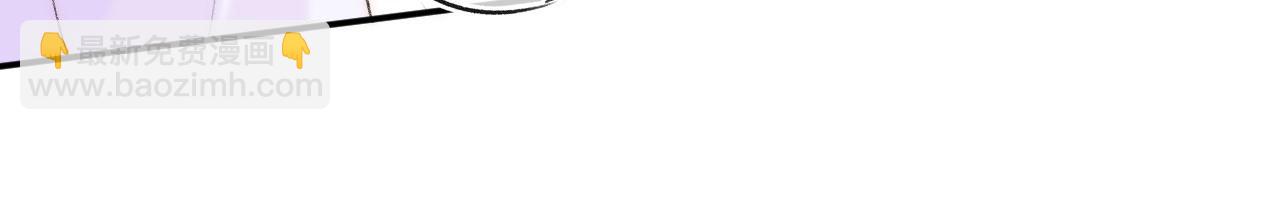 第二季12 要护着她(1/3)-第47话