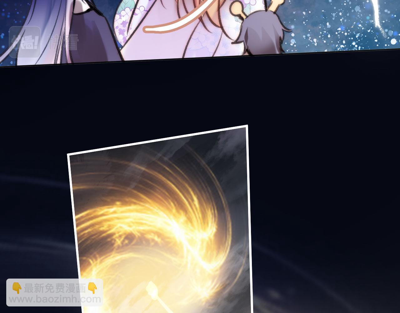 第二季12 要护着她(1/3)-第47话