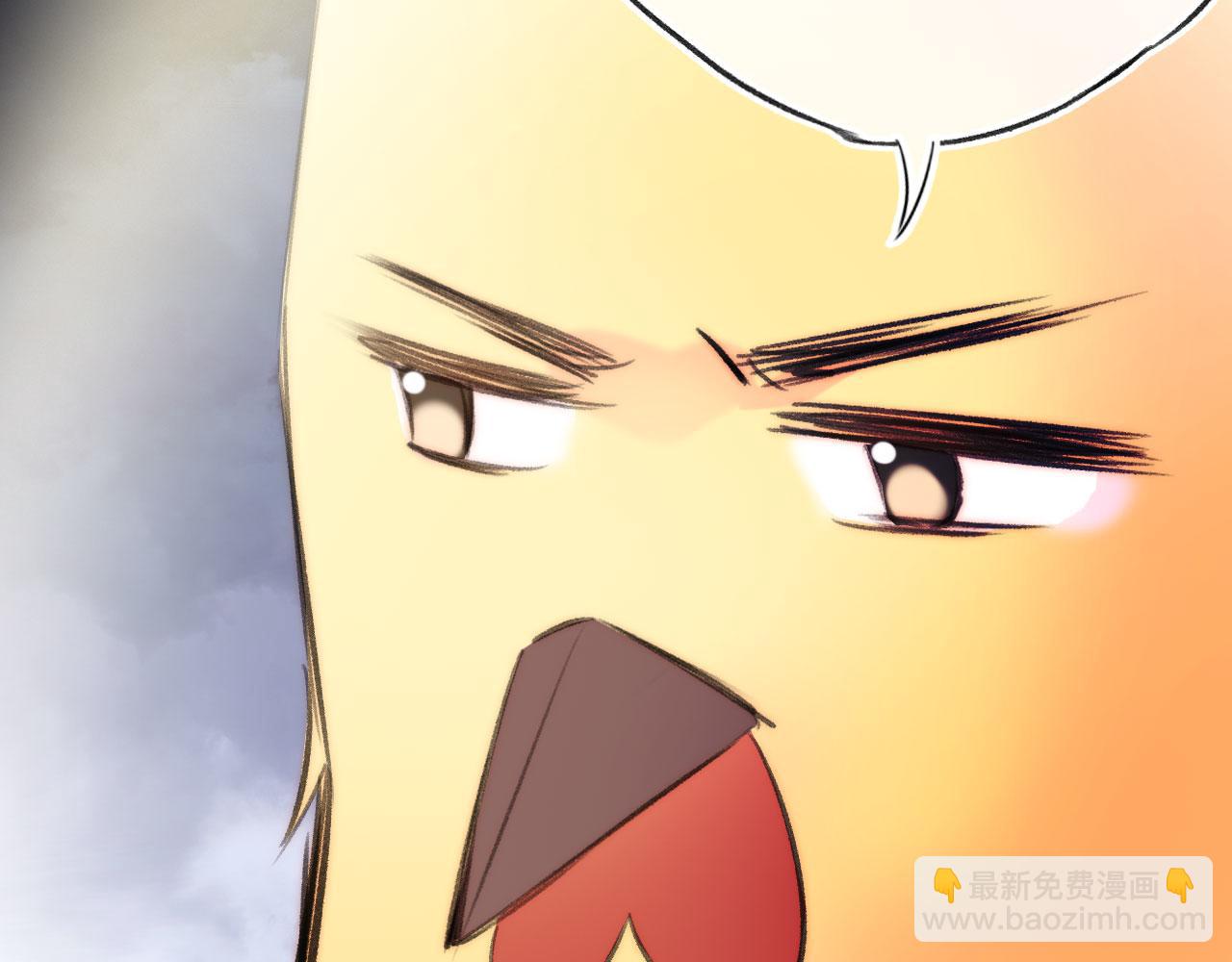 第二季12 要护着她(1/3)-第47话