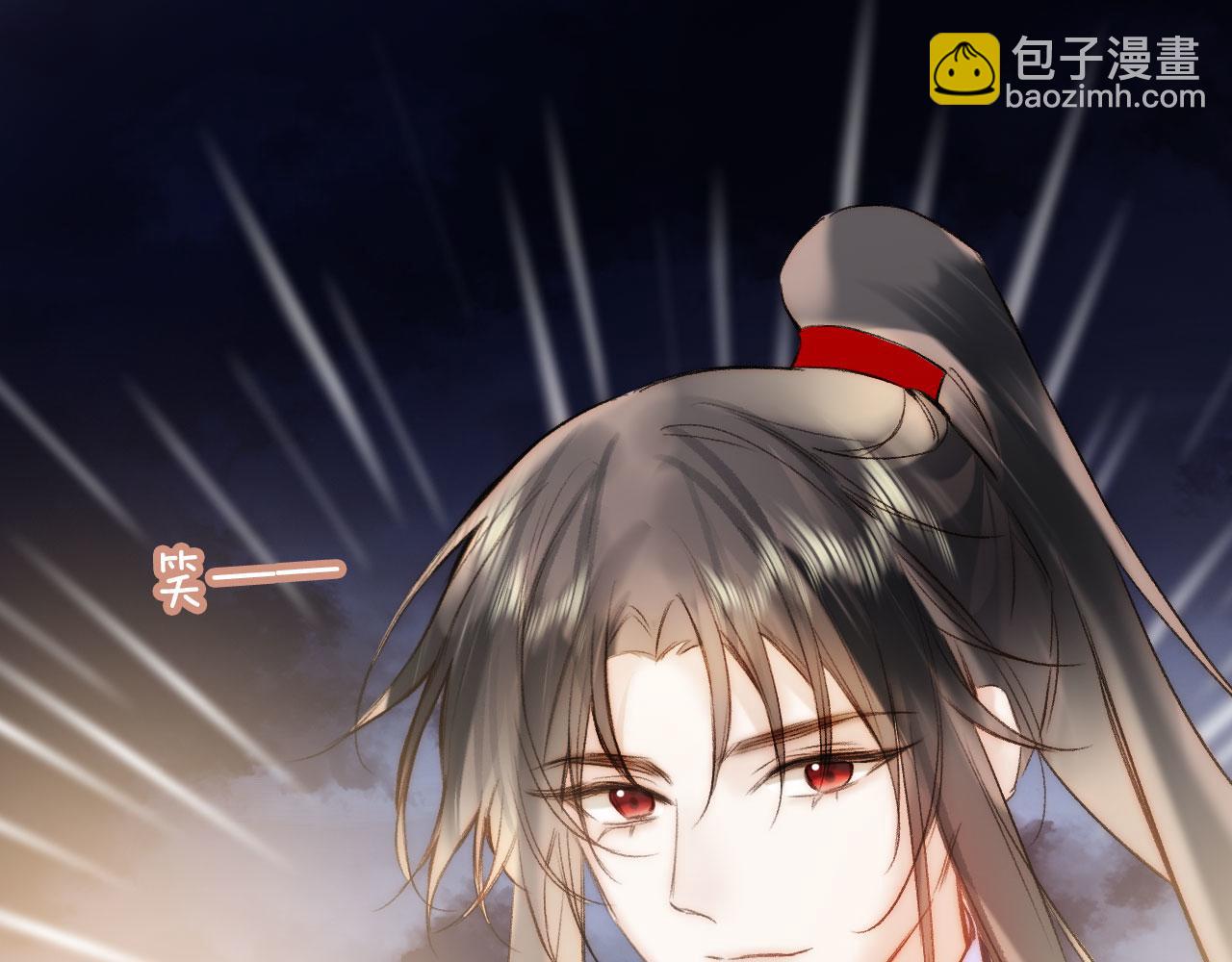 第二季12 要护着她(1/3)-第47话