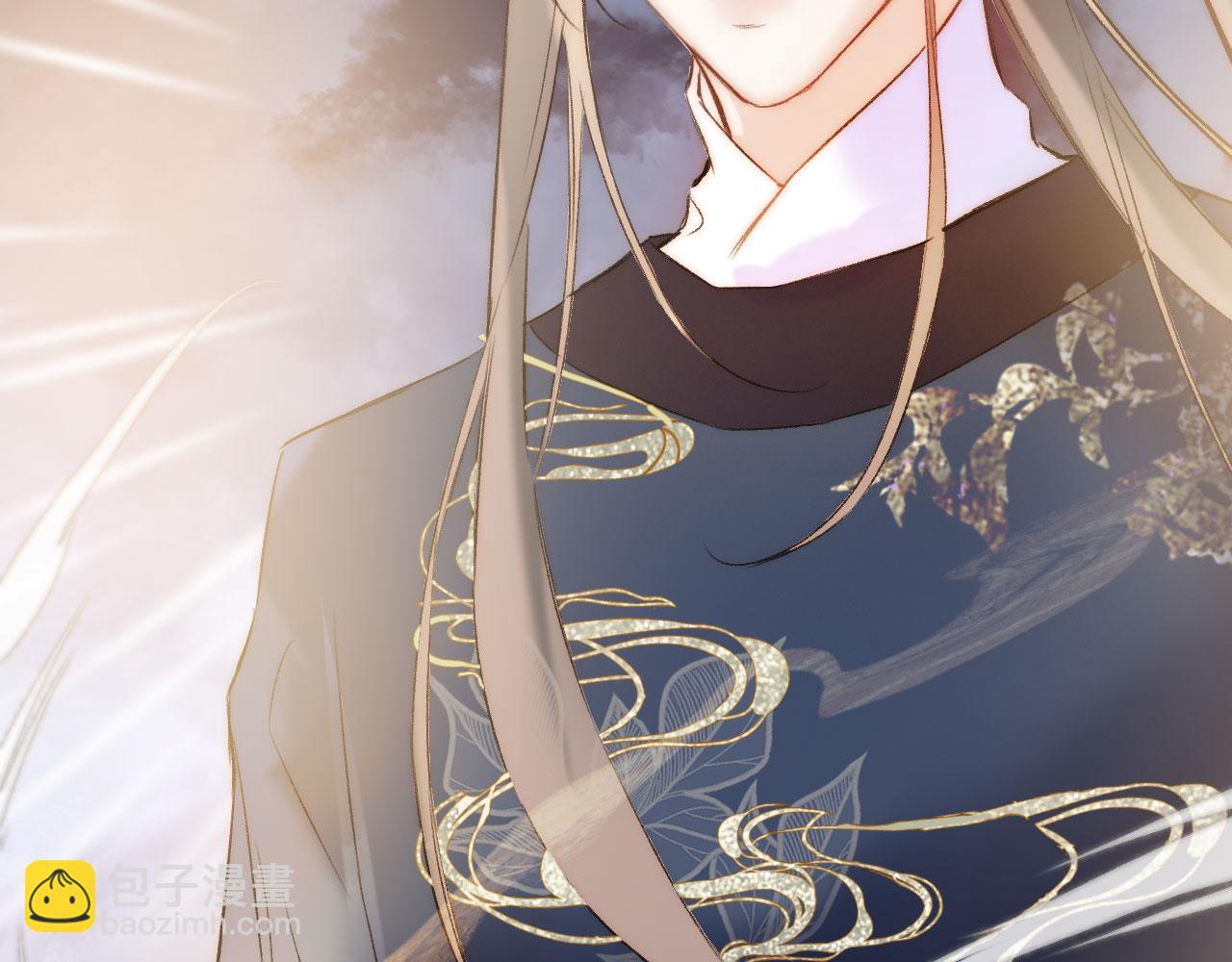 第二季12 要护着她(1/3)-第47话