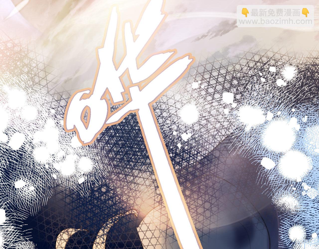 第二季12 要护着她(1/3)-第47话