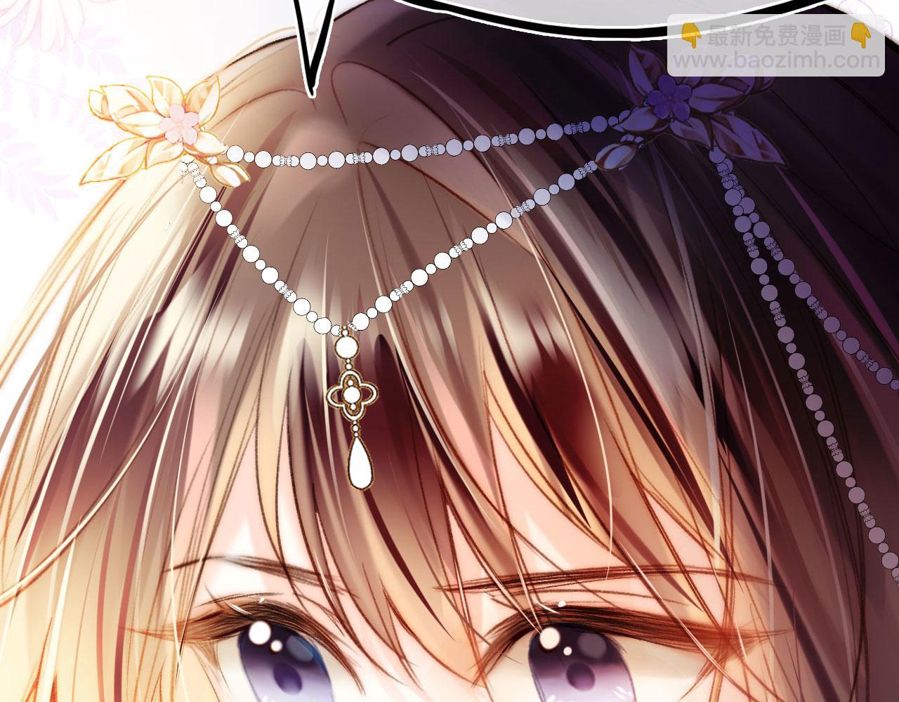 第二季12 要护着她(1/3)-第47话