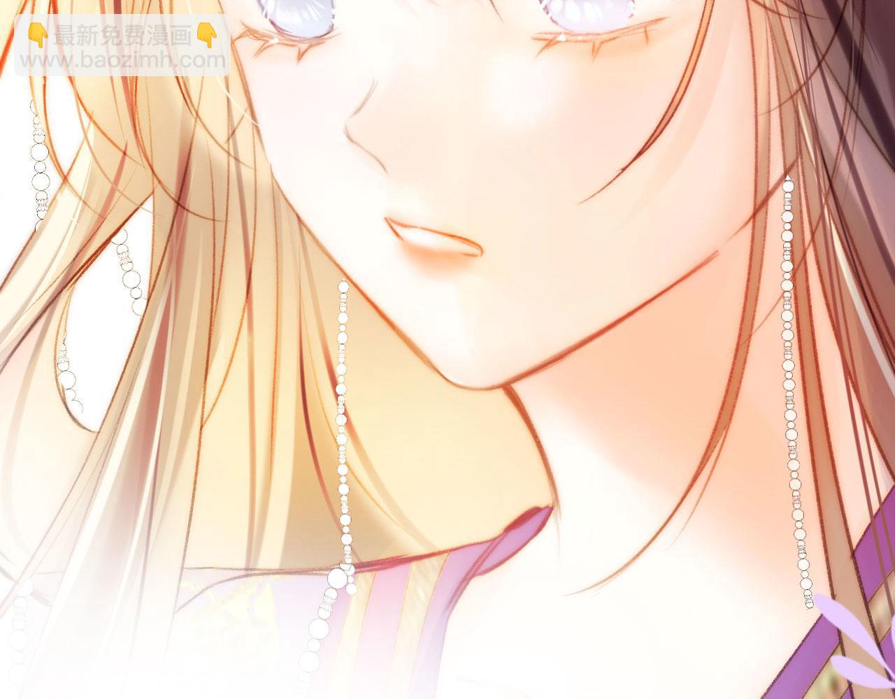 第二季12 要护着她(1/3)-第47话