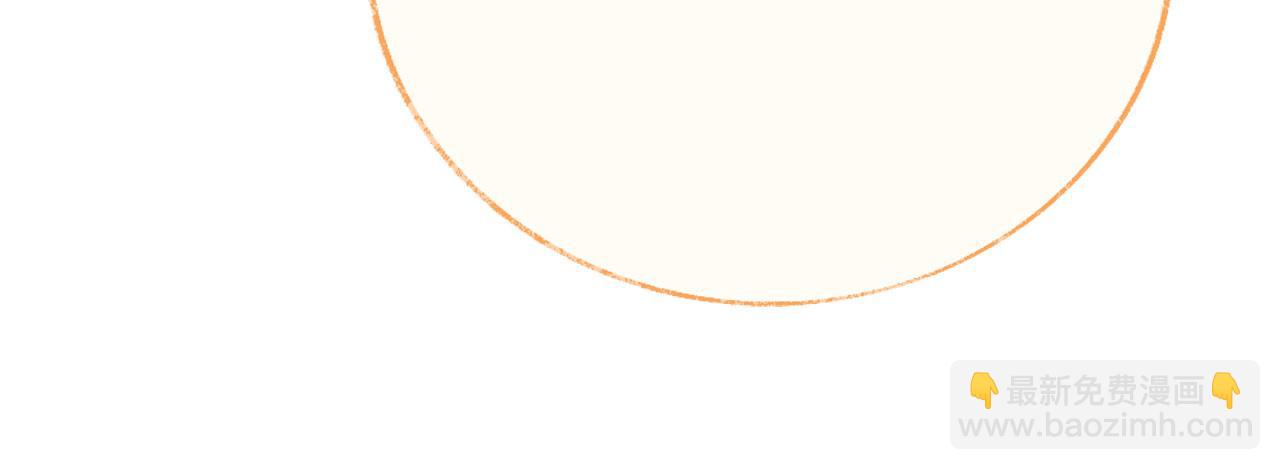 第二季14 傲天前辈大有来头(1/2)-第49话