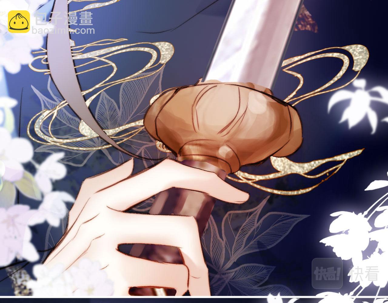 第二季14 傲天前辈大有来头(1/2)-第49话