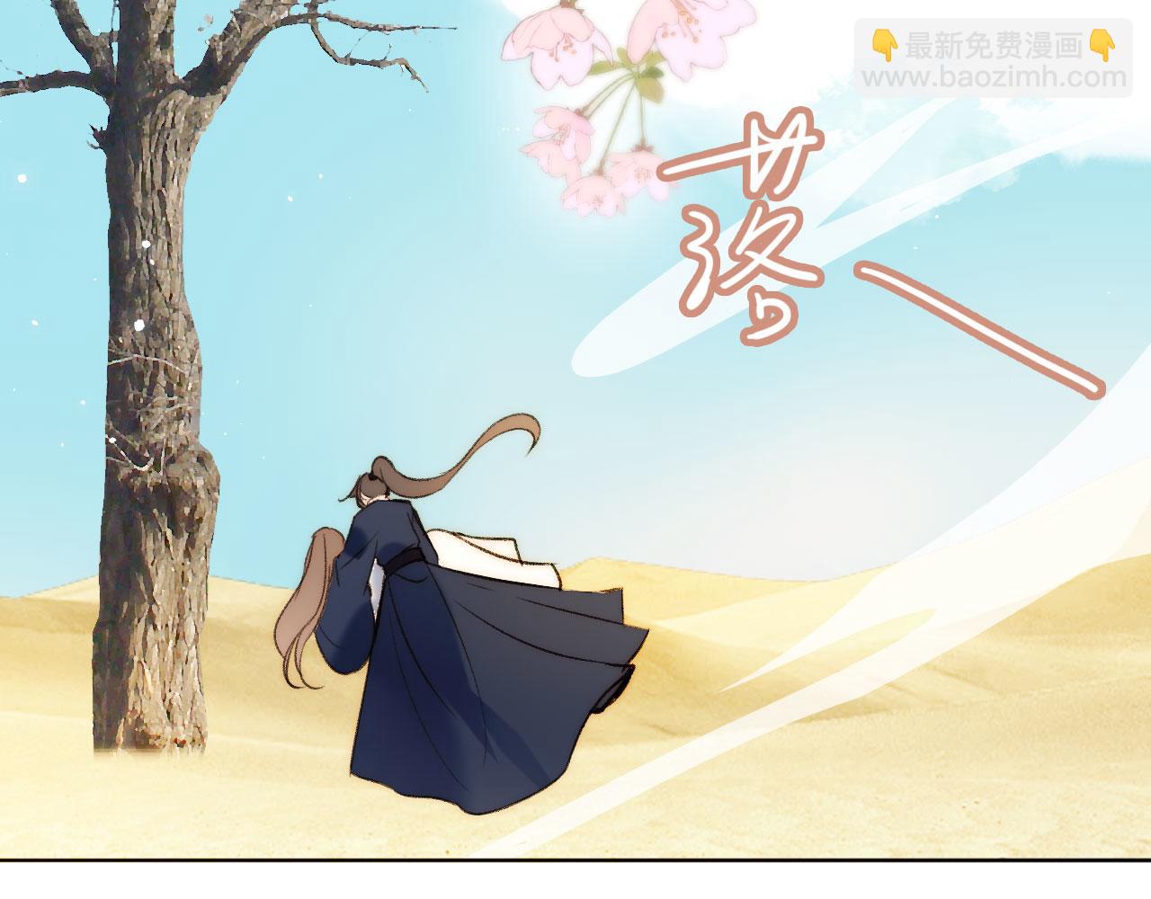 第二季16 疗伤(1/3)-第51话