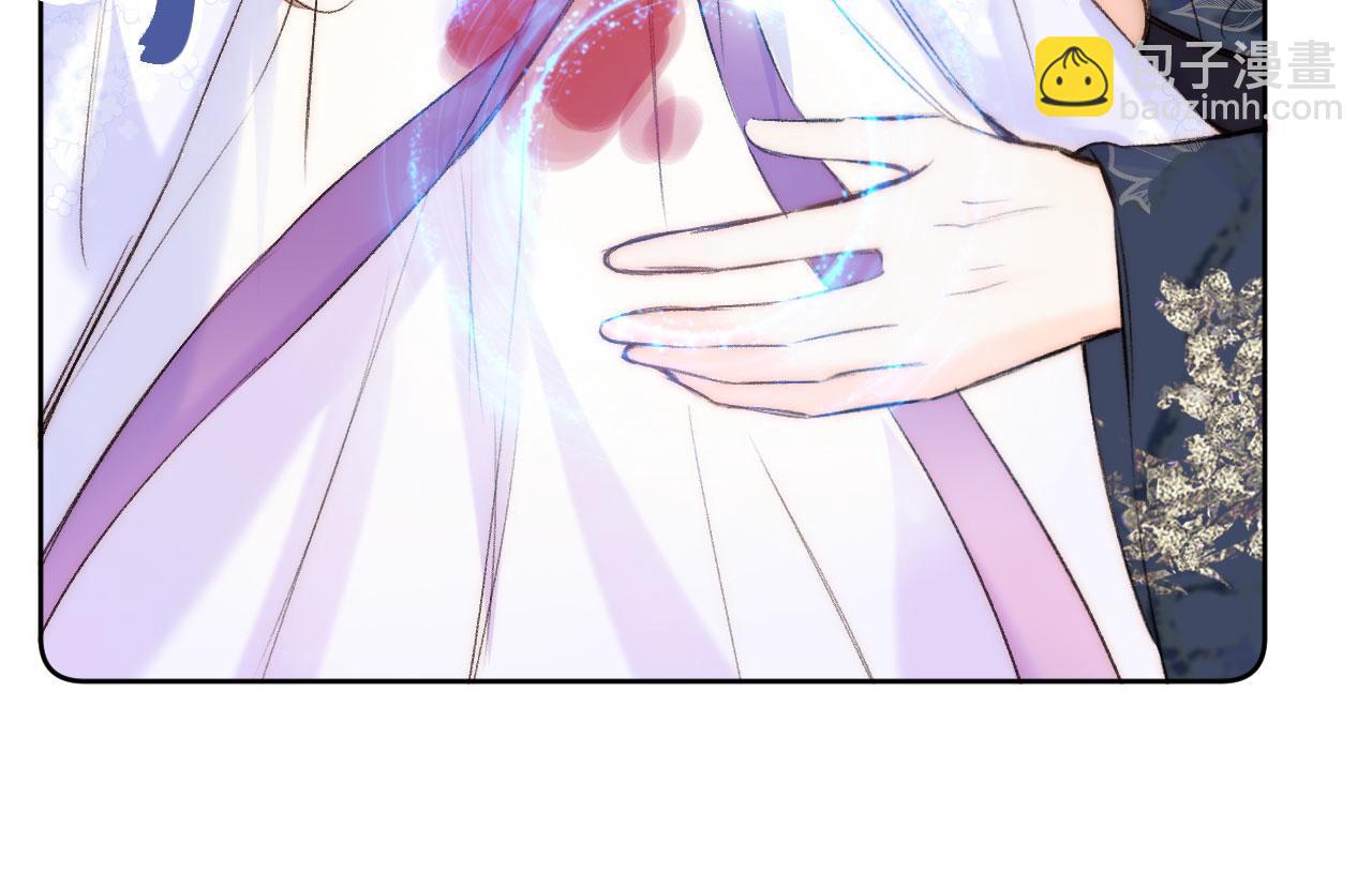 第二季16 疗伤(1/3)-第51话