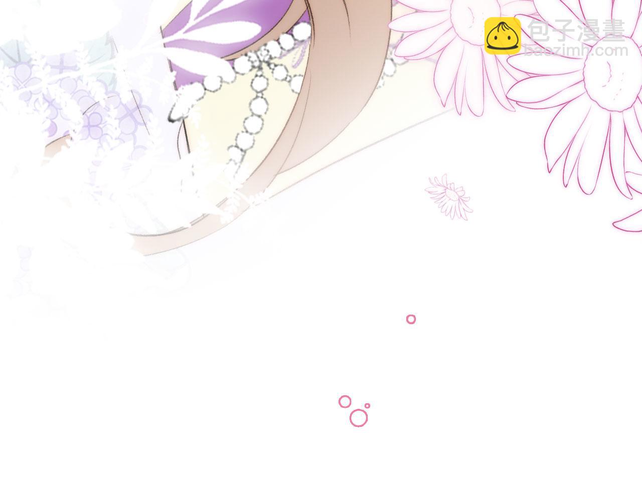 第二季16 疗伤(1/3)-第51话