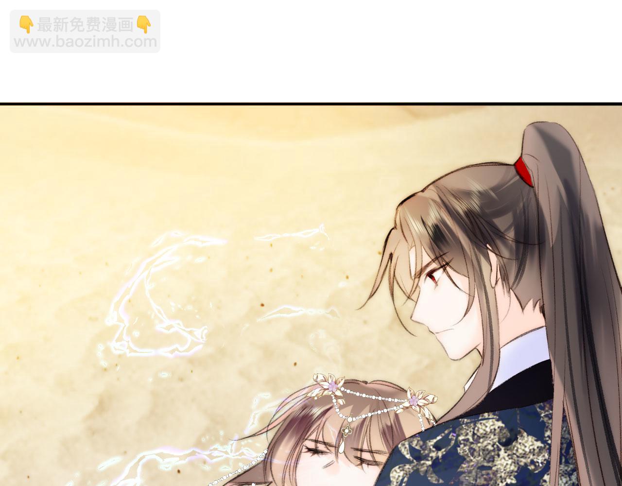 第二季16 疗伤(1/3)-第51话