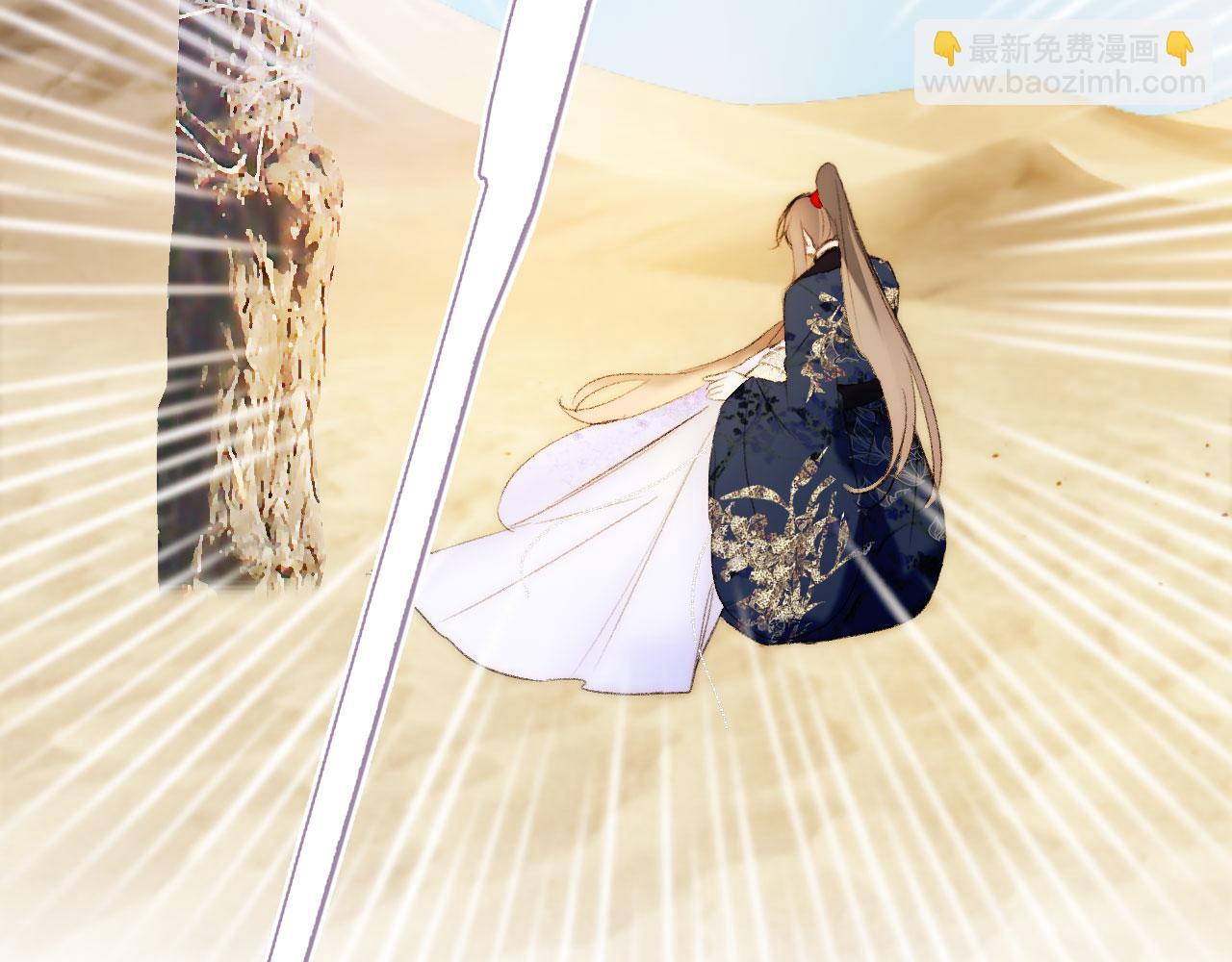 第二季16 疗伤(1/3)-第51话