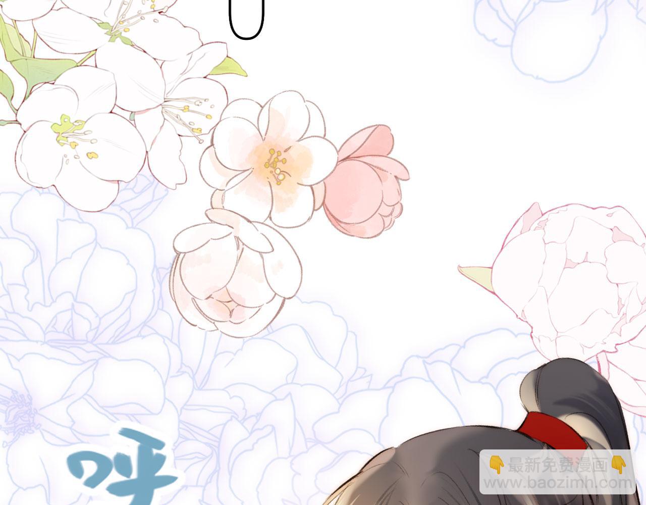 第二季16 疗伤(1/3)-第51话