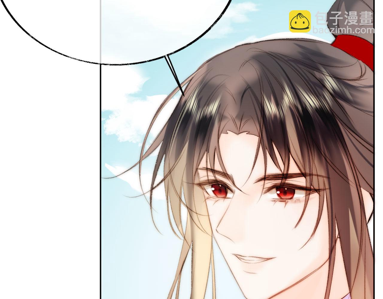 第二季16 疗伤(1/3)-第51话