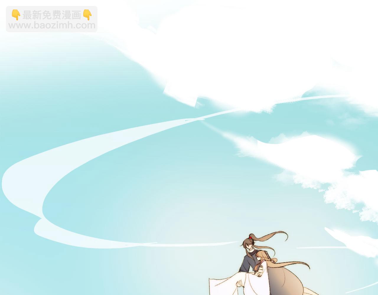 第二季16 疗伤(1/3)-第51话