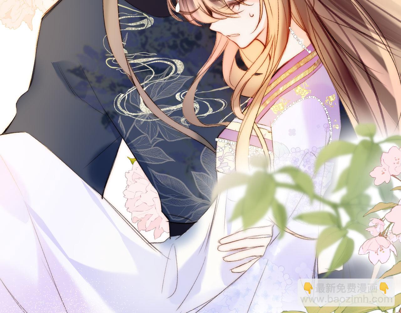 第二季16 疗伤(1/3)-第51话