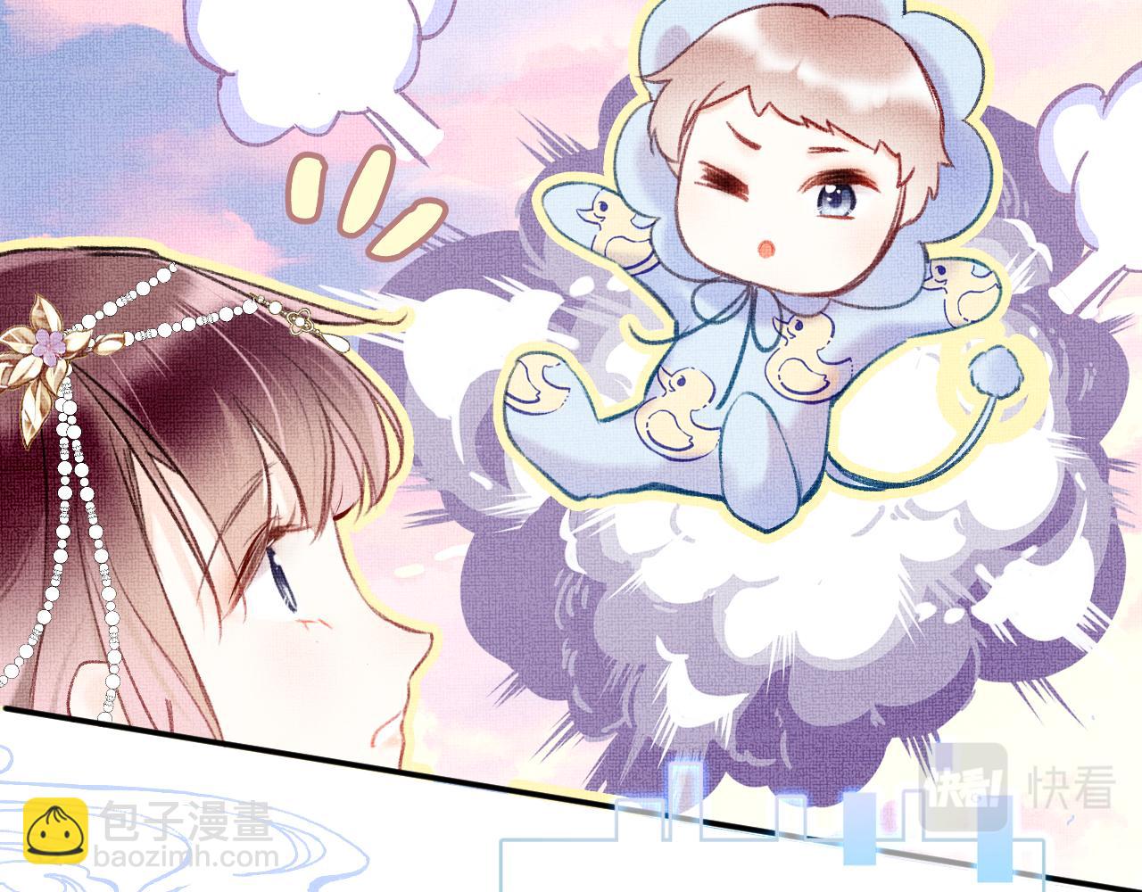 第5话  两个愿望(1/3)-第7话