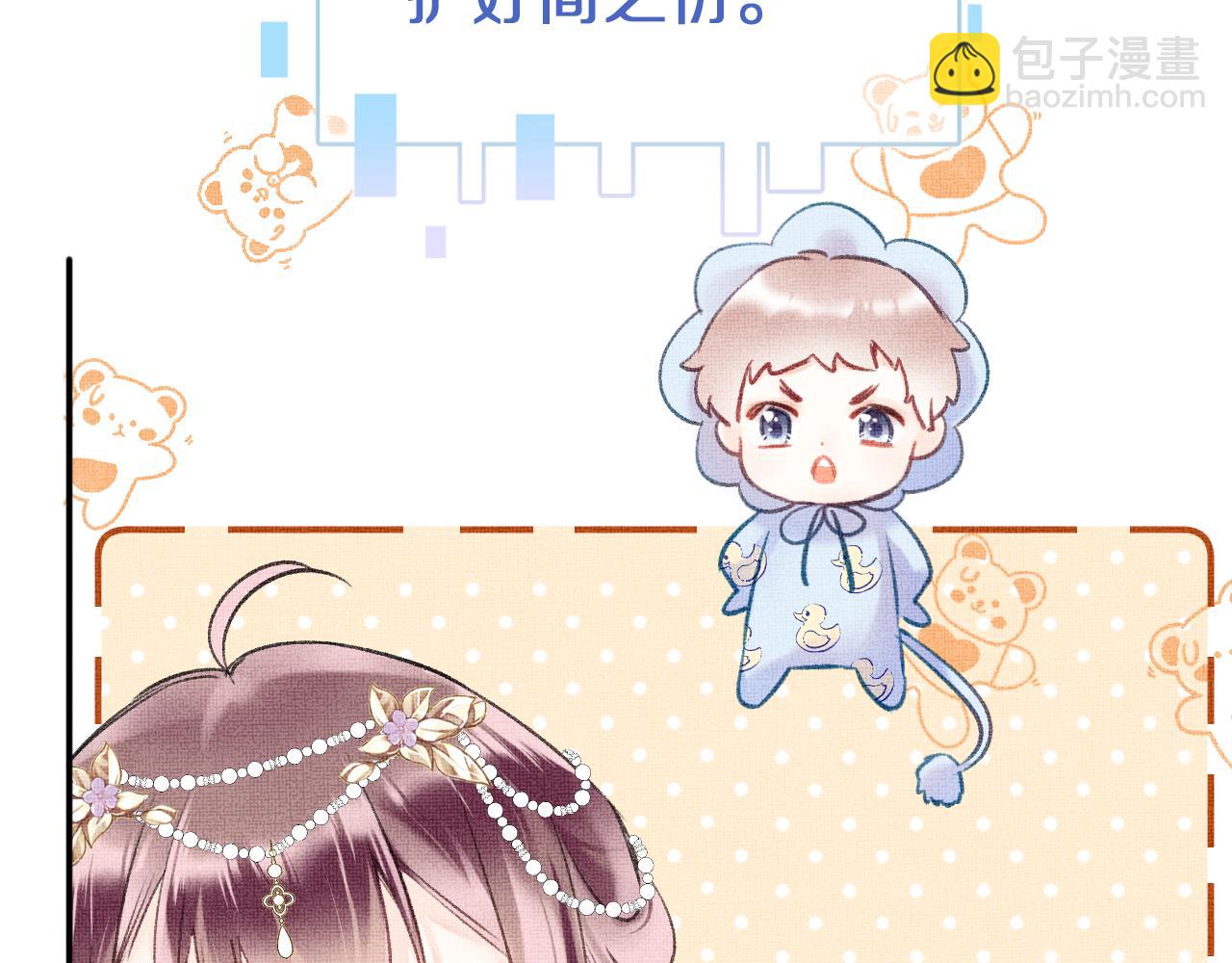 第5话  两个愿望(1/3)-第7话