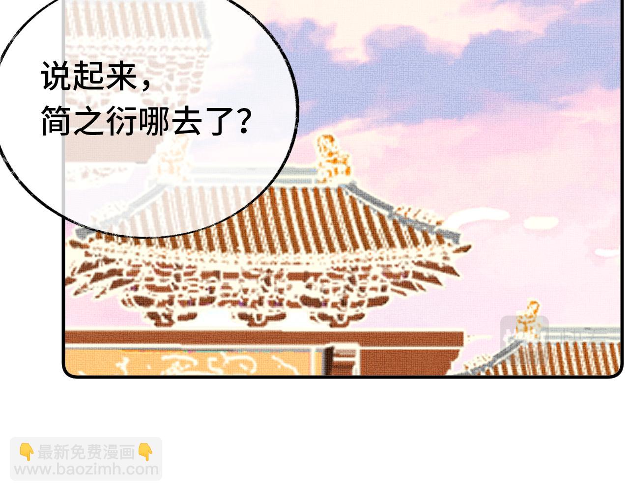 第5话  两个愿望(1/3)-第7话