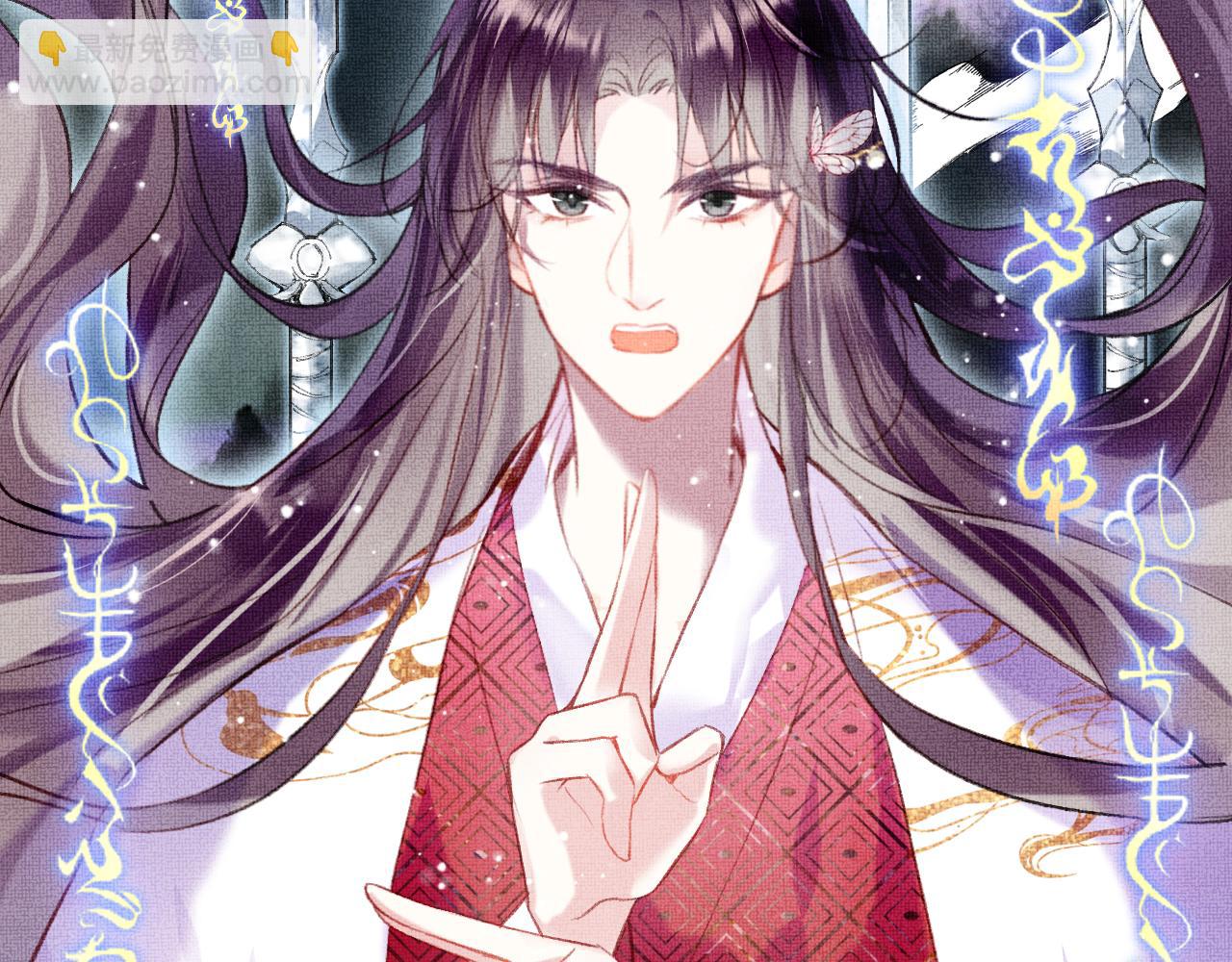 第5话  两个愿望(1/3)-第7话