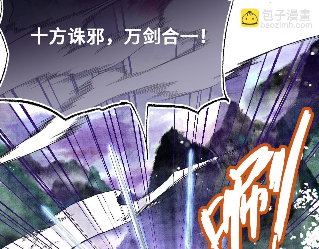 第5话  两个愿望(1/3)-第7话