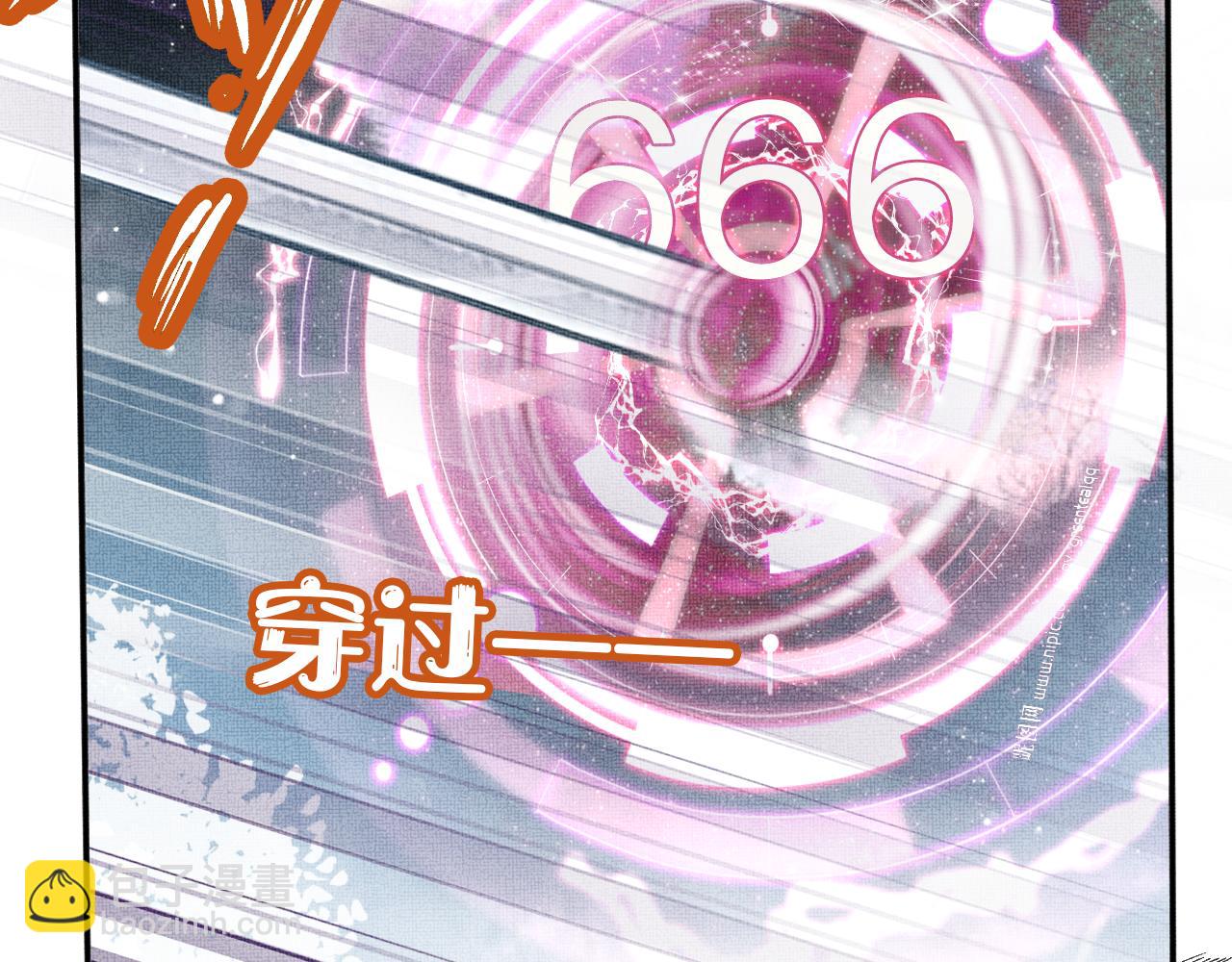 第5话  两个愿望(1/3)-第7话