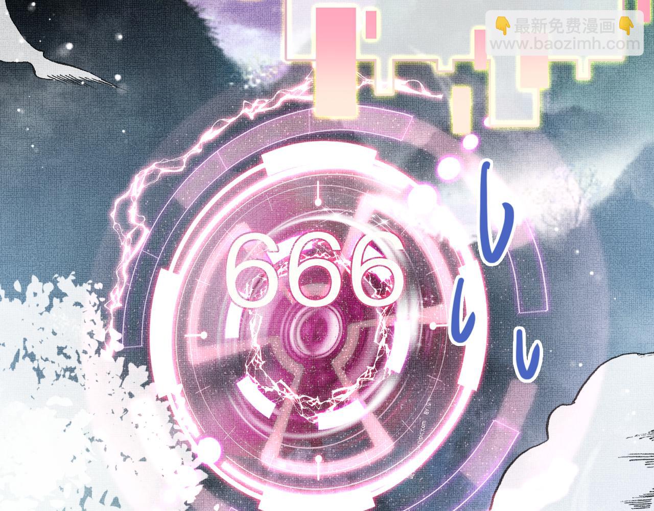 第5话  两个愿望(1/3)-第7话