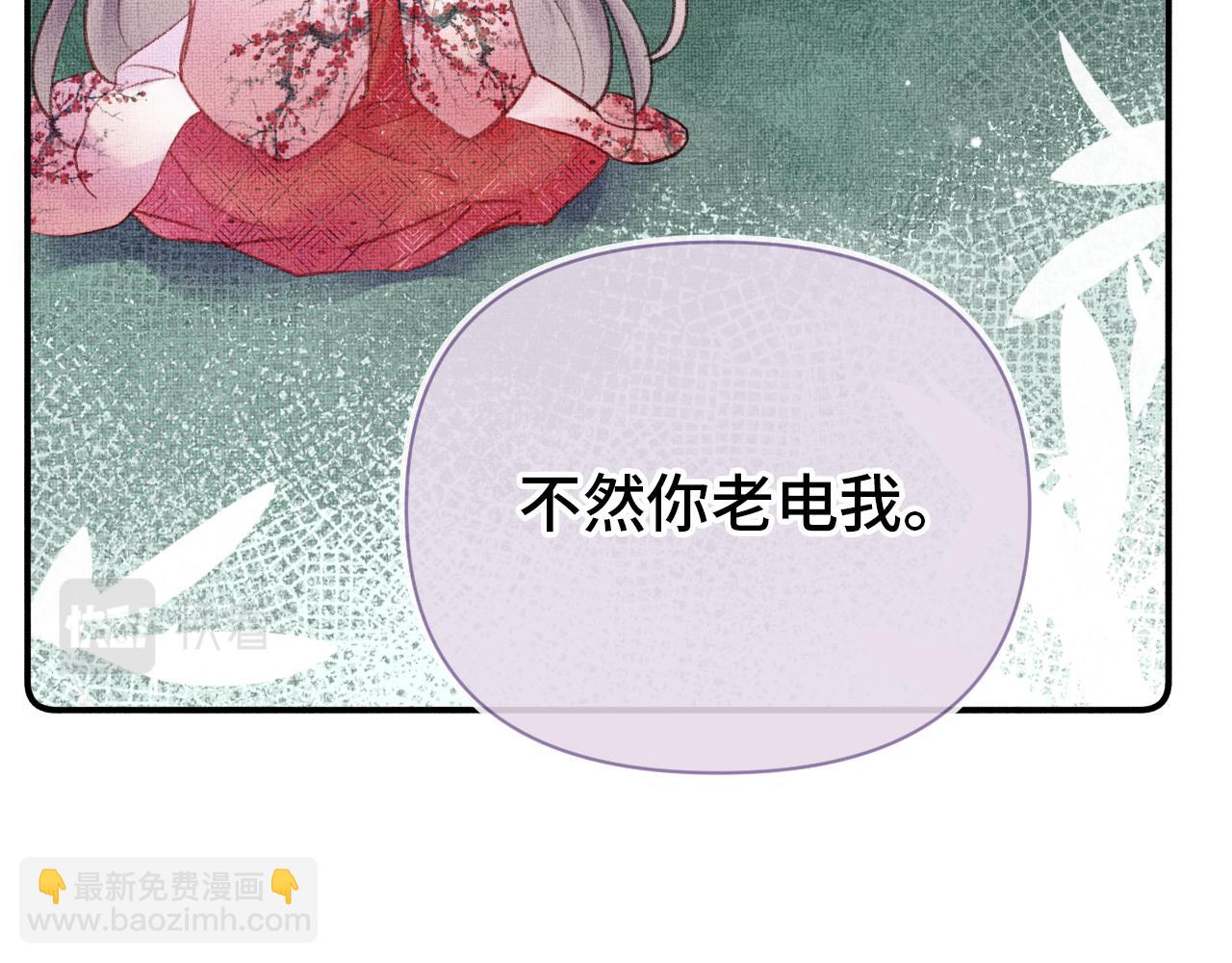 第5话  两个愿望(1/3)-第7话