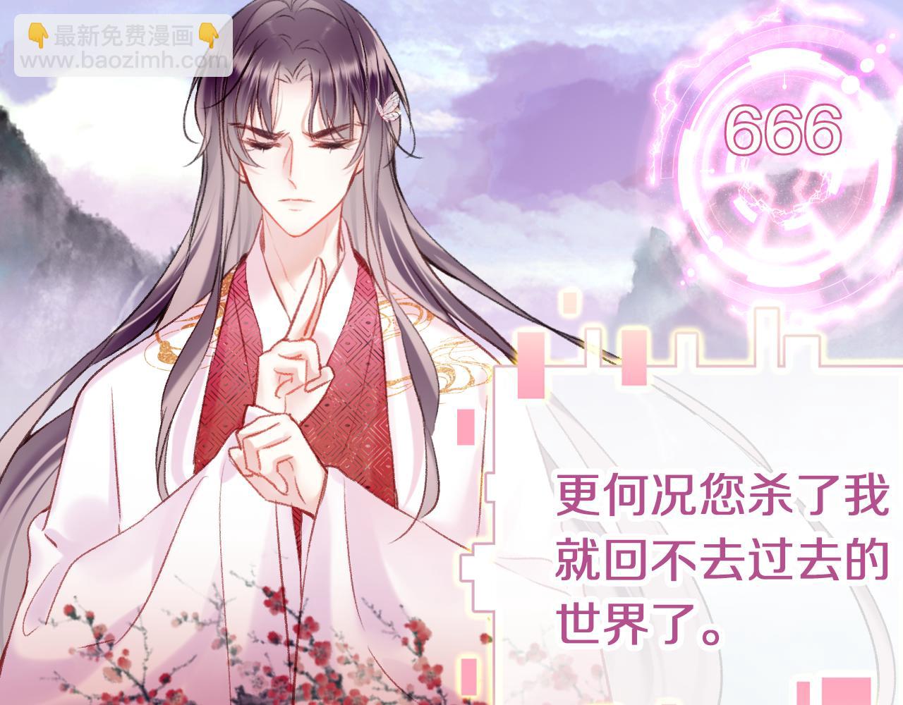 第5话  两个愿望(1/3)-第7话