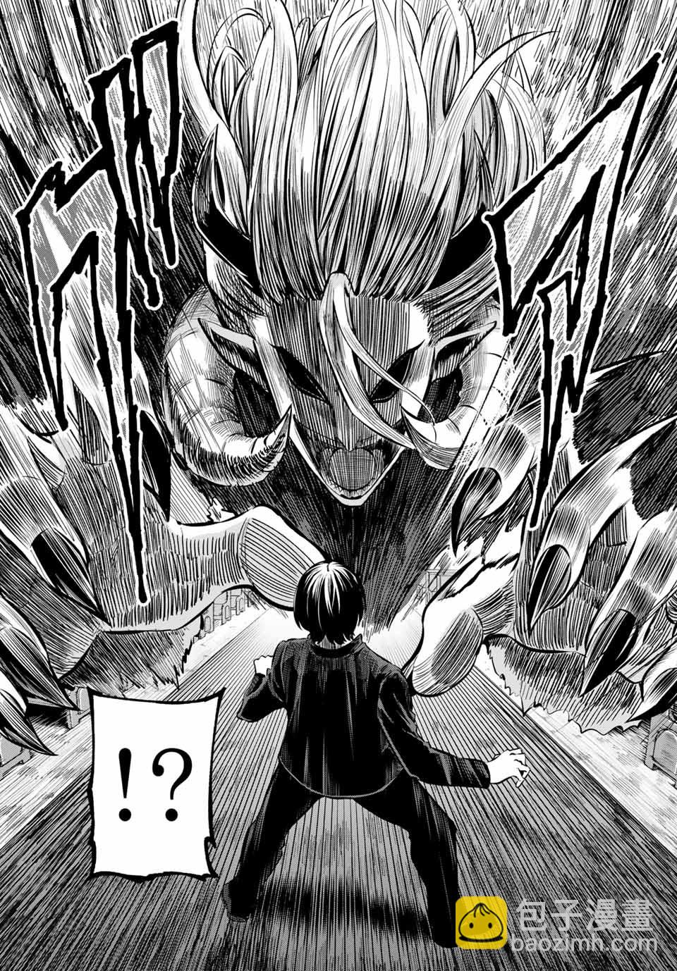 爲黑白世界染上色彩 - 第01話(1/2) - 5