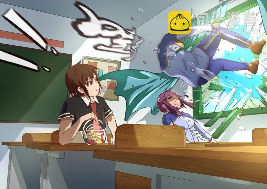 11 第六章 王小锤（下）-第11话