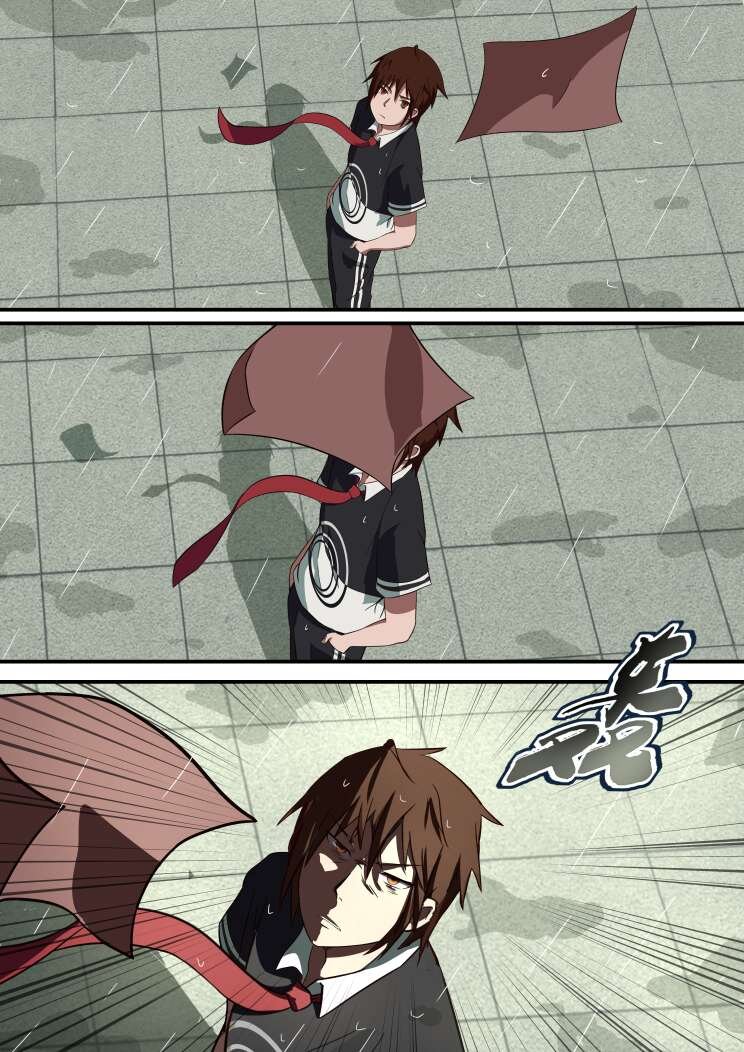 13 第七章 决斗（中）-第13话