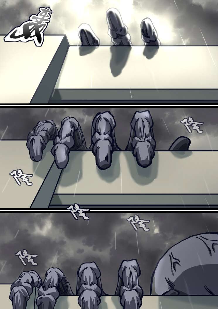 13 第七章 决斗（中）-第13话