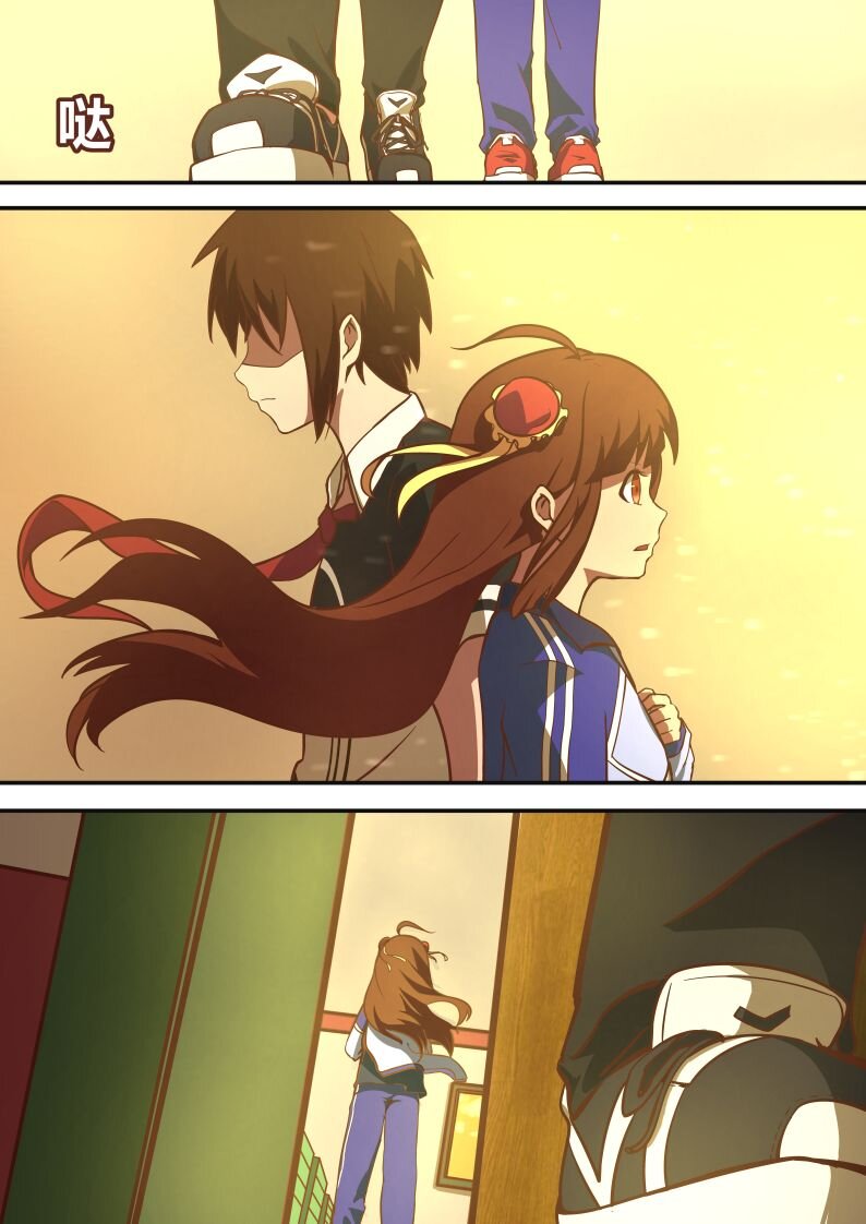 23 第十章 李天然的战争（上）-第23话