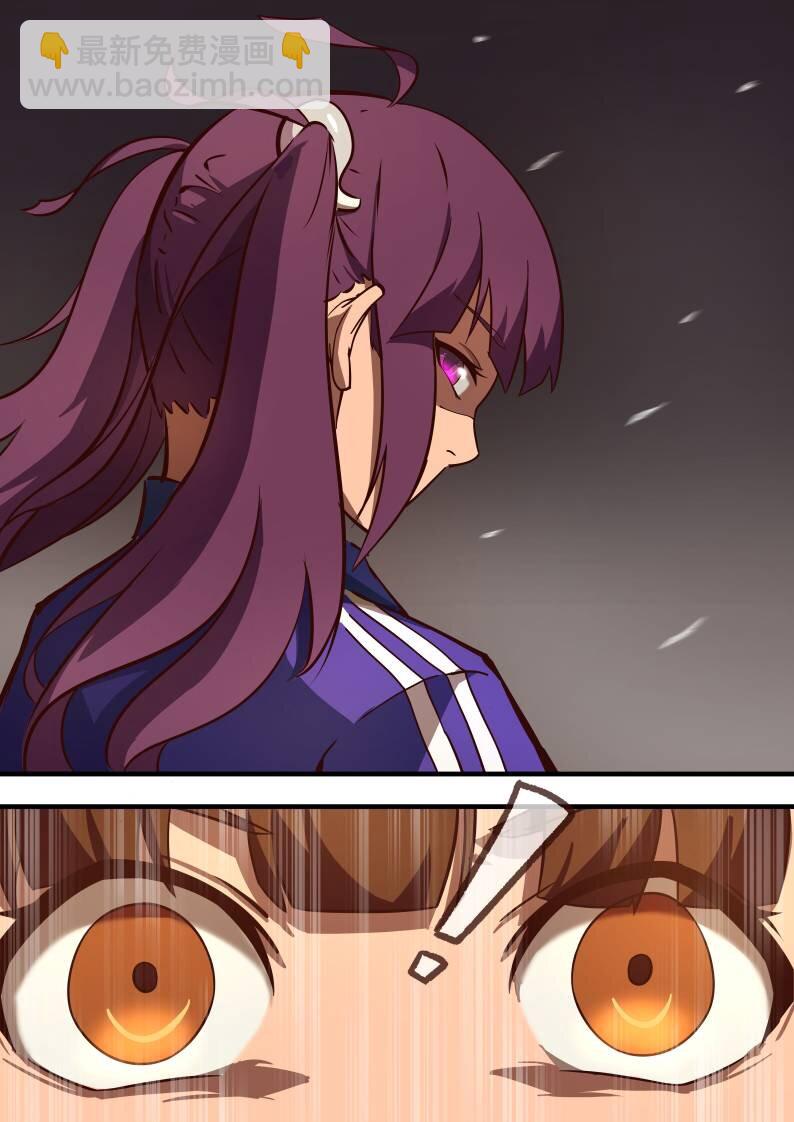 25 第十一章 一切都不简单（上）-第25话