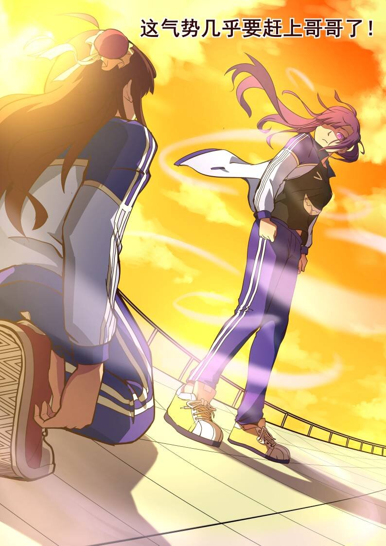 25 第十一章 一切都不简单（上）-第25话