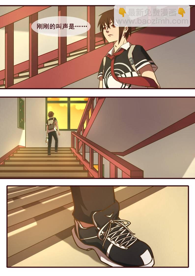 25 第十一章 一切都不简单（上）-第25话